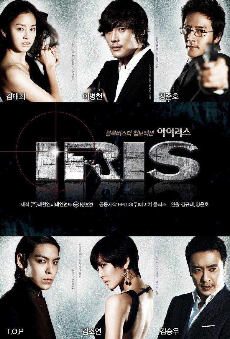 Iris S01