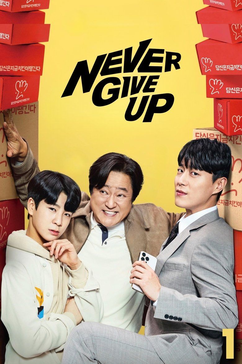 Never Give Up S01