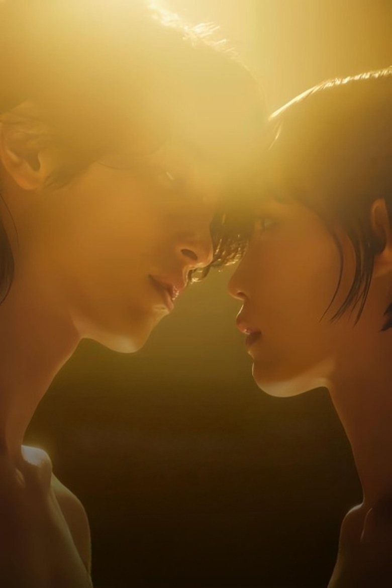 Nevertheless: The Shapes of Love S01