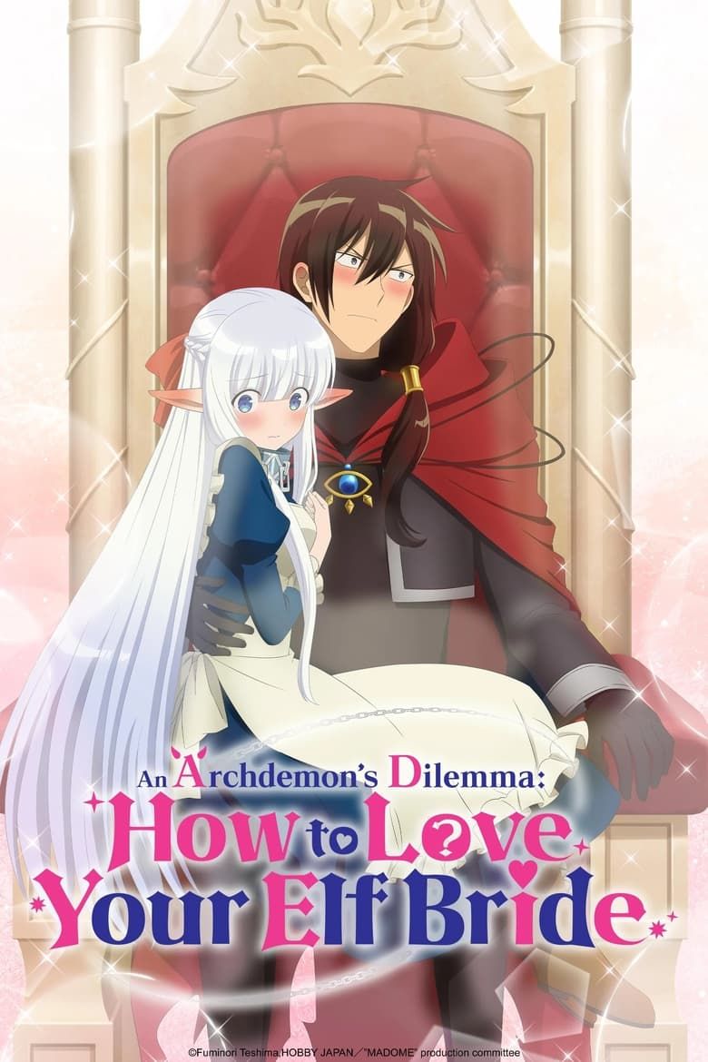 An Archdemon's Dilemma: How to Love Your Elf Bride S01