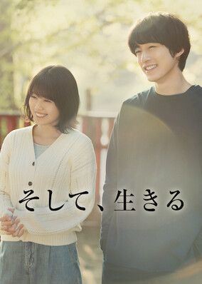 And Life Gose On S01