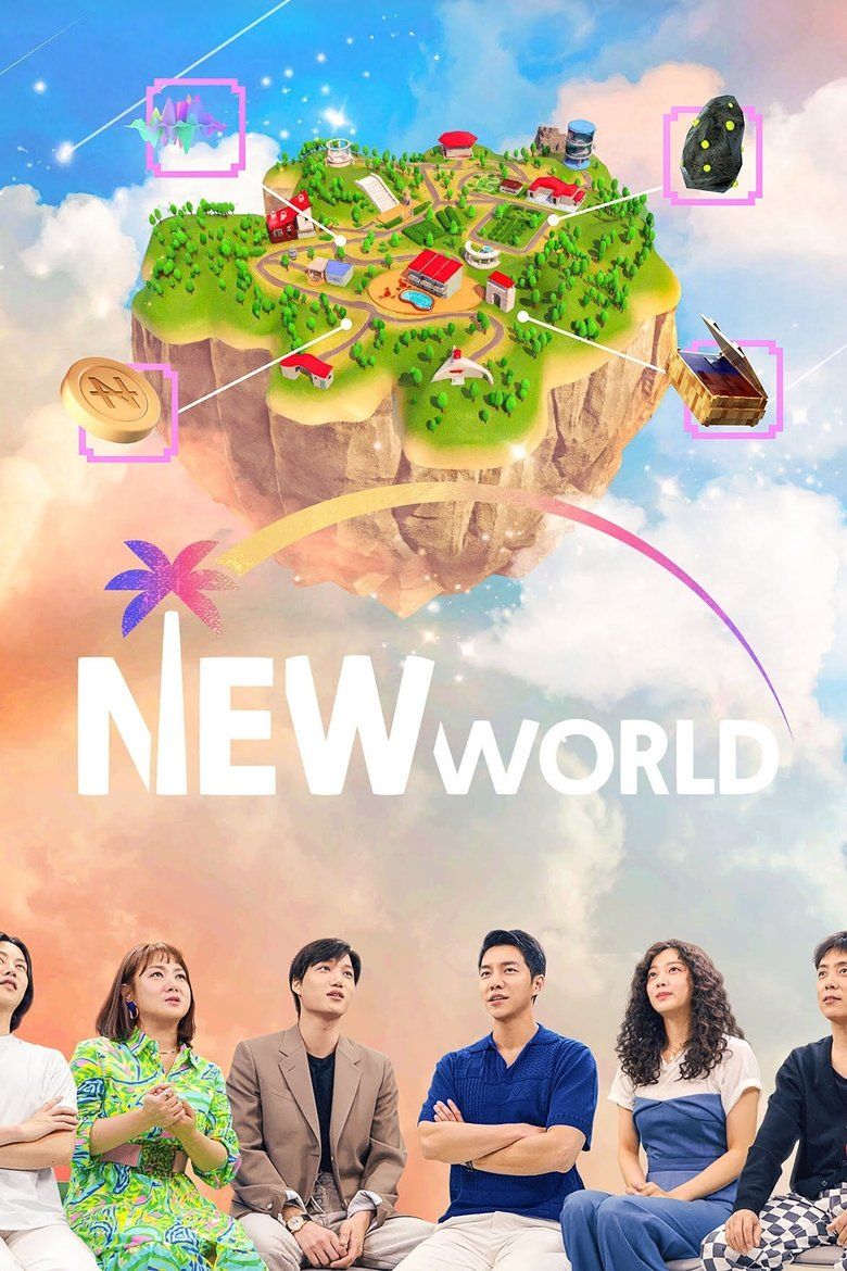 New World S01