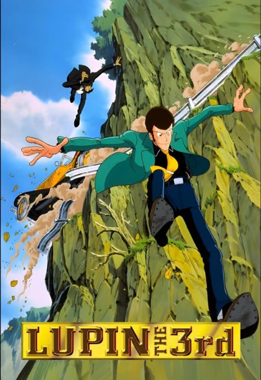 Lupin the Third S04