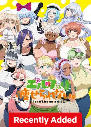 Elf Can't Be on a Diet S01