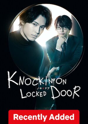 Knockin'on Locked Door S01