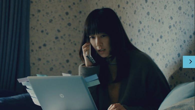 Nile Perch Girls' Association S01