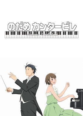 Nodame Cantabile the Animation S02