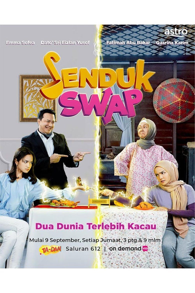 Senduk Swap S01