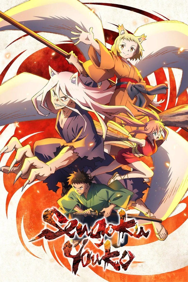 Sengoku Youko S01
