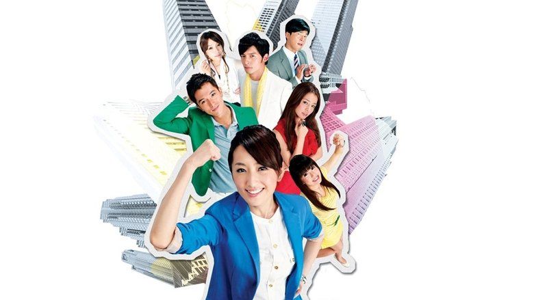 Office Girls S01