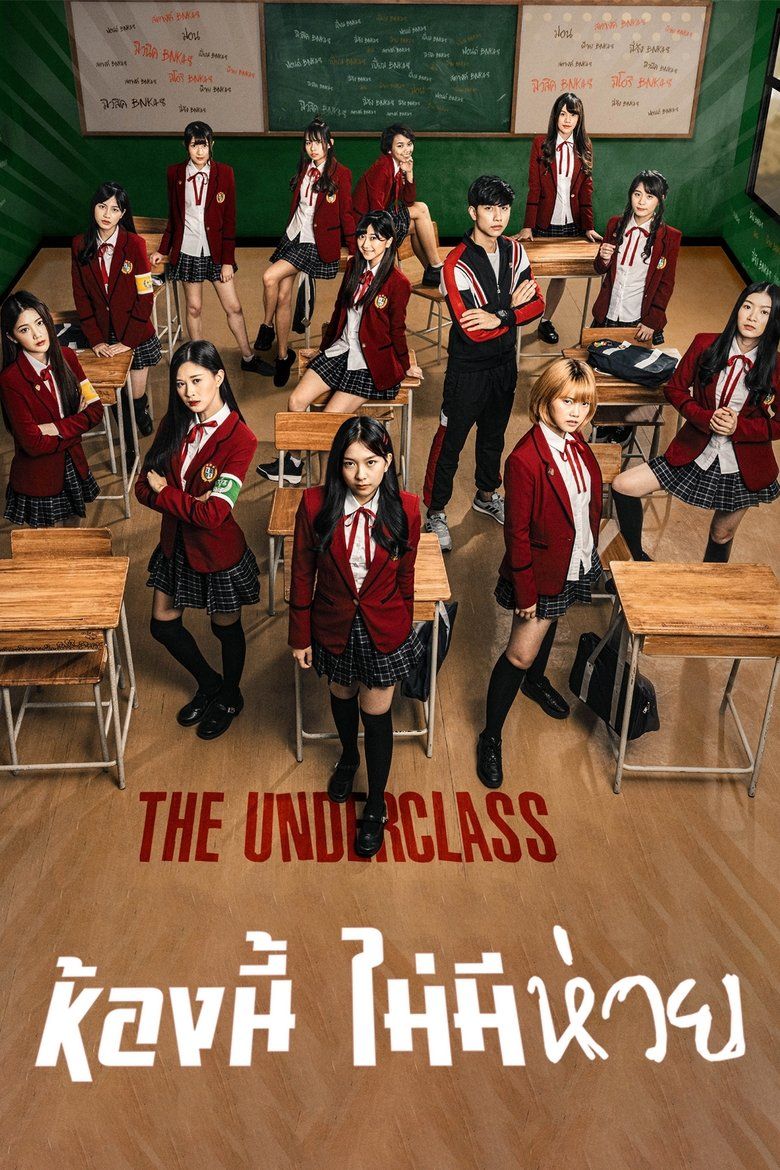 The Underclass S01