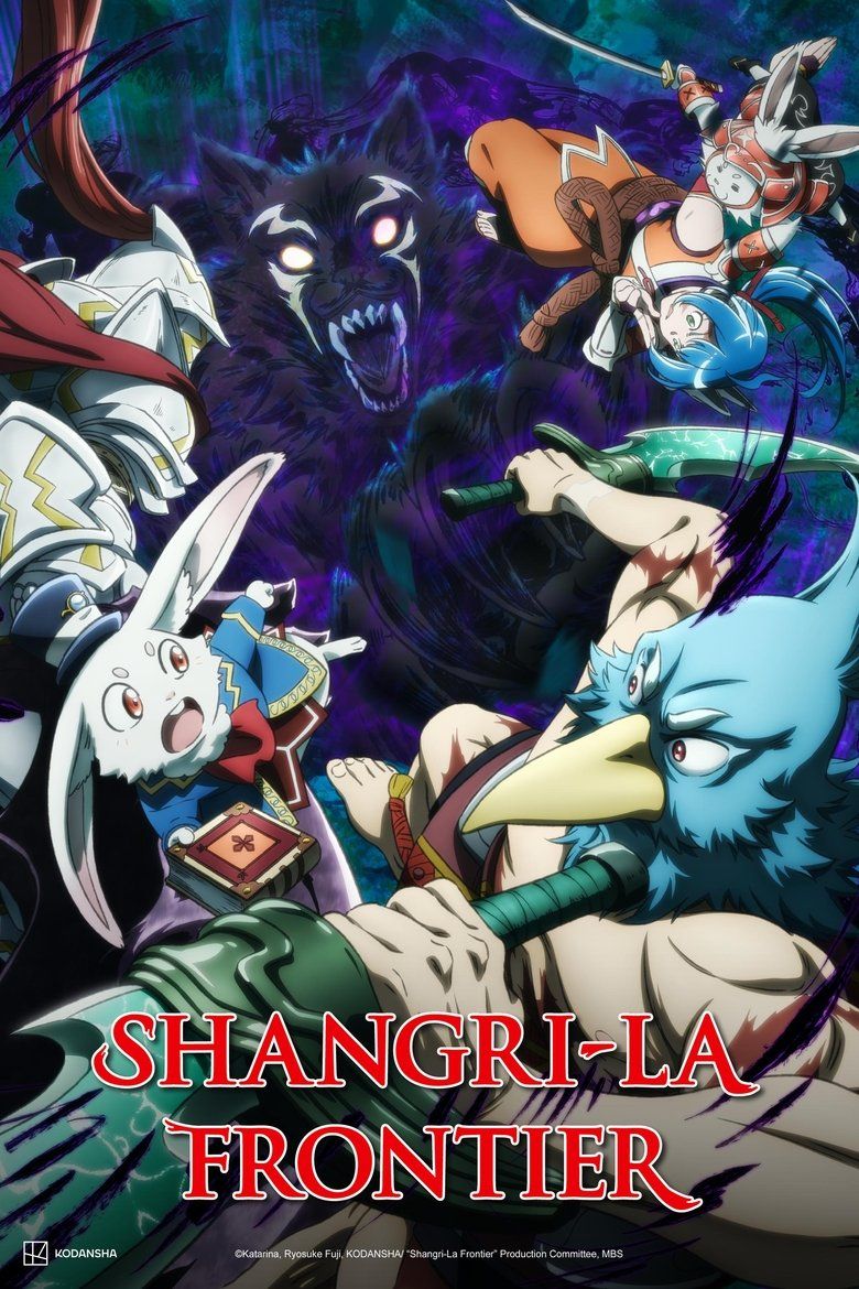 Shangri-La Frontier S01