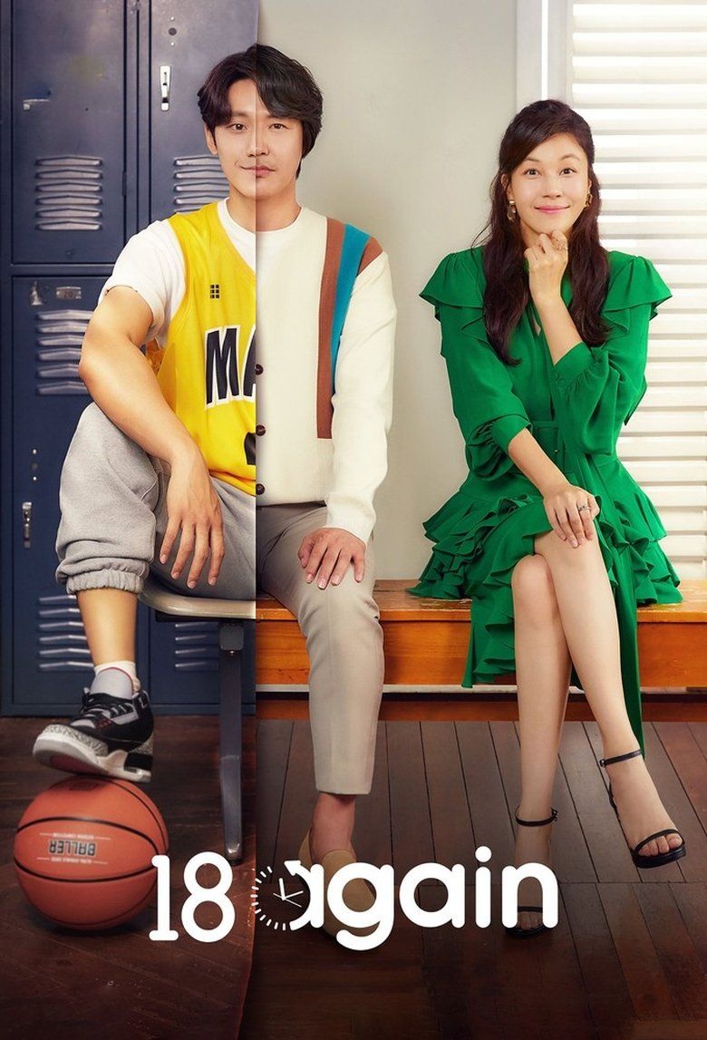 18 Again S01