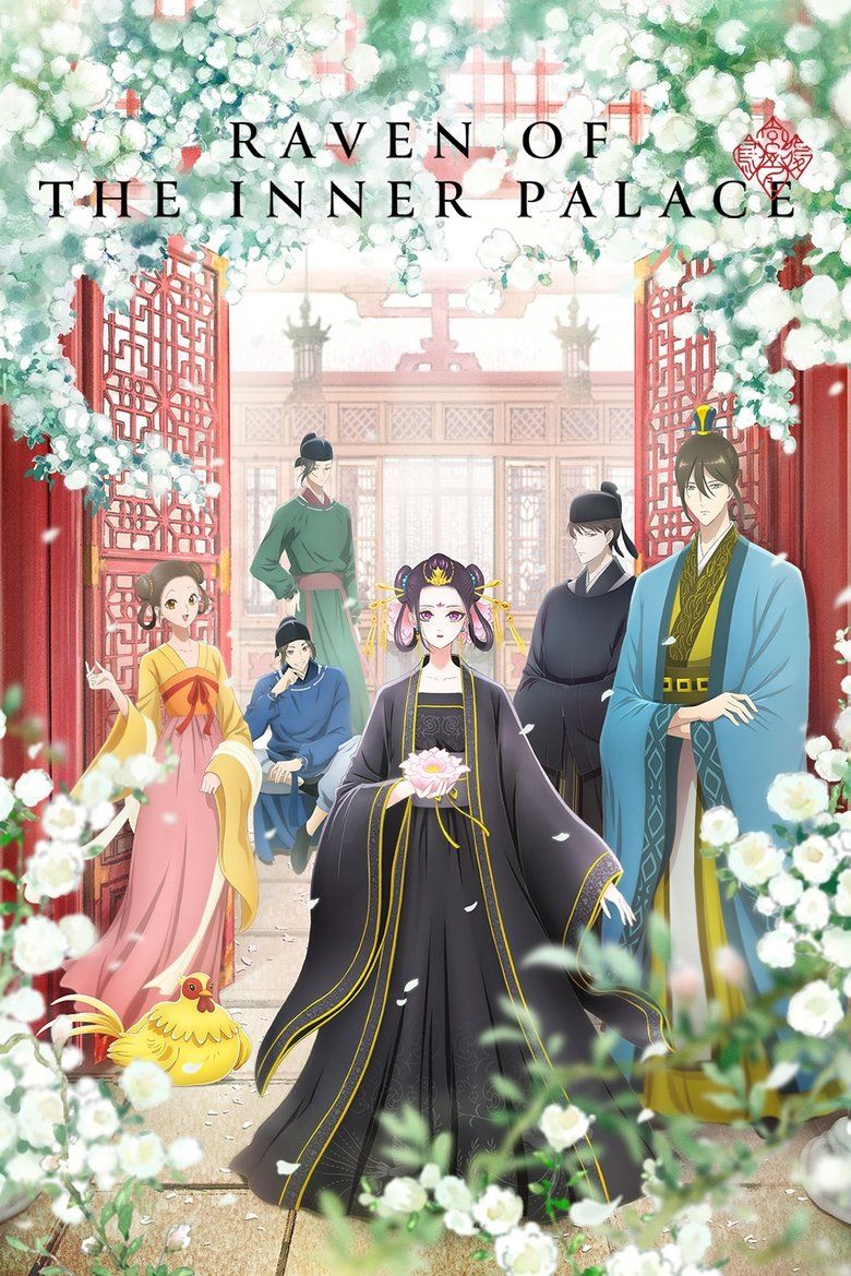 Raven of the Inner Palace S01