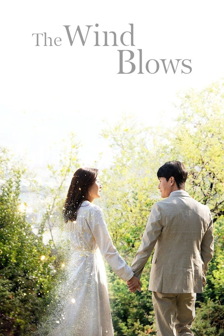 The Wind Blows S01
