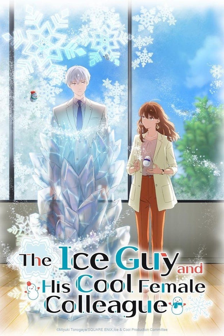 The Ice Guy and His Cool Female Colleague S01