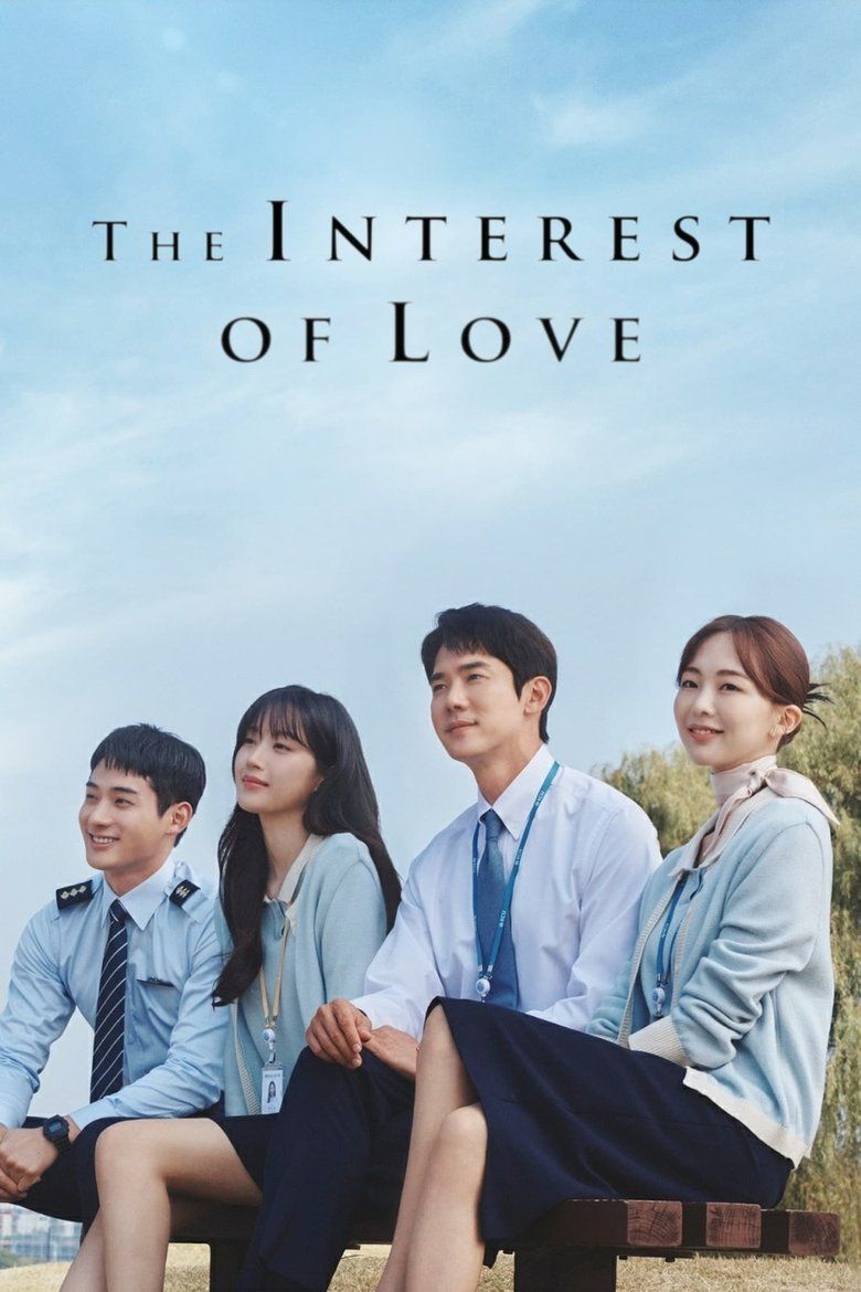 The Interest of Love S01