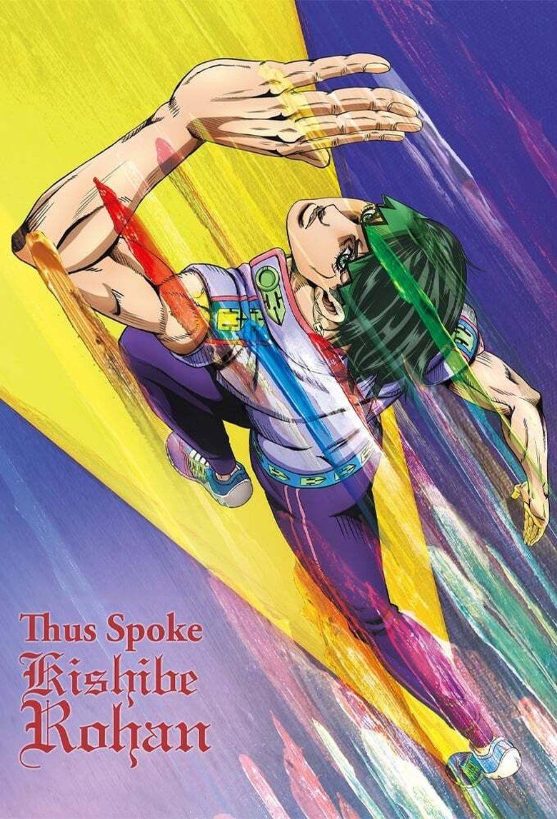 Thus Spoke Kishibe Rohan S01