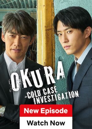 OKURA-Cold Case Investigation S01