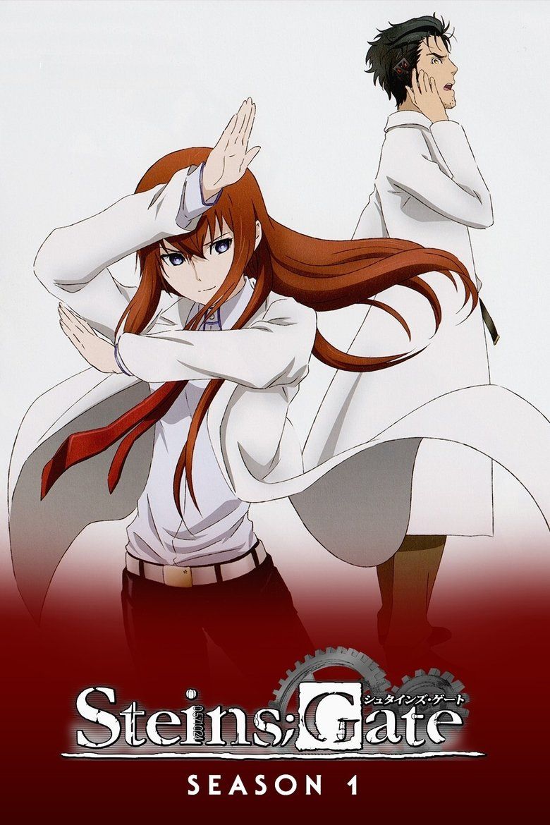STEINS;GATE S01