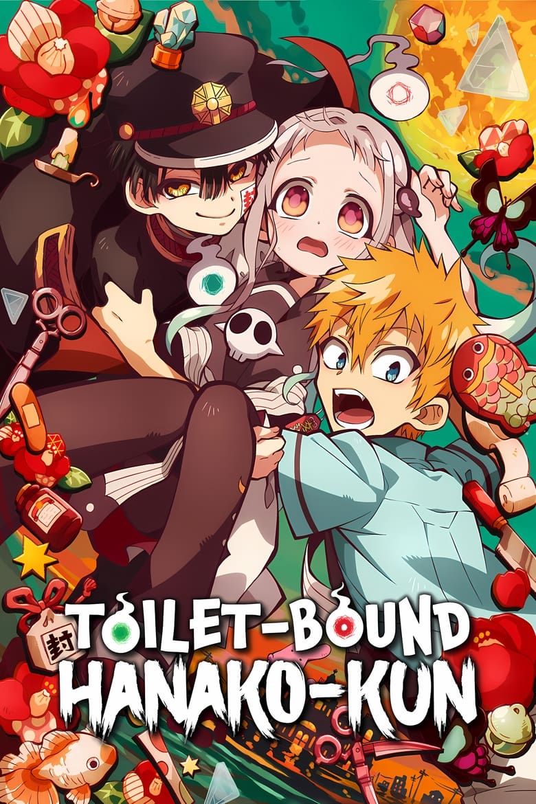 Toilet-bound Hanako-kun S01