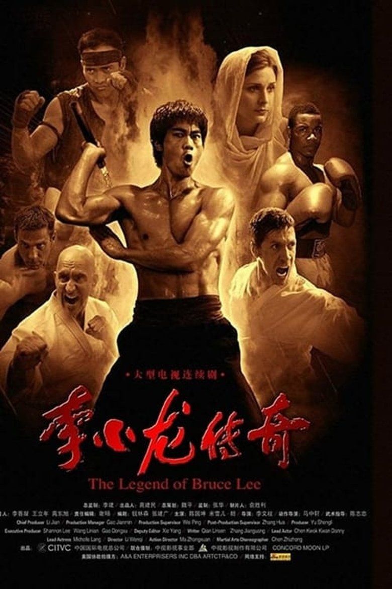 The Legend of Bruce Lee S01