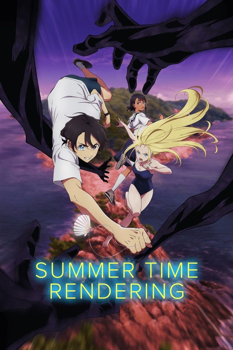 Summer Time Rendering S01