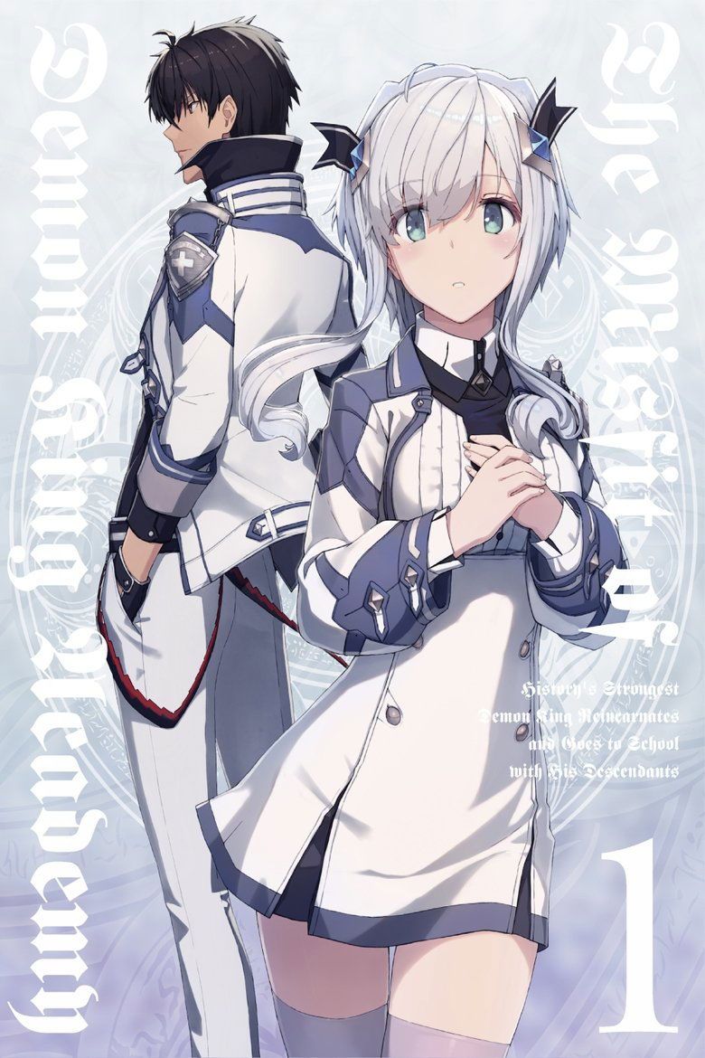 The Misfit of Demon King Academy S01
