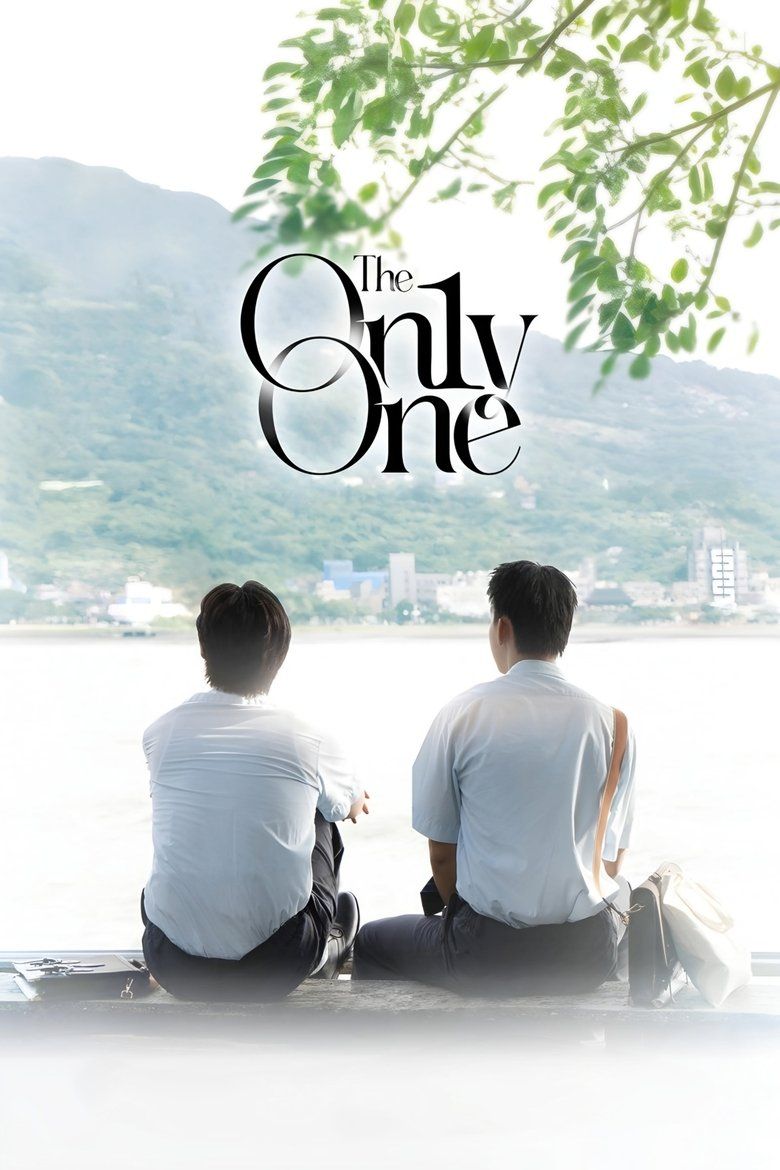 The On1y One S01