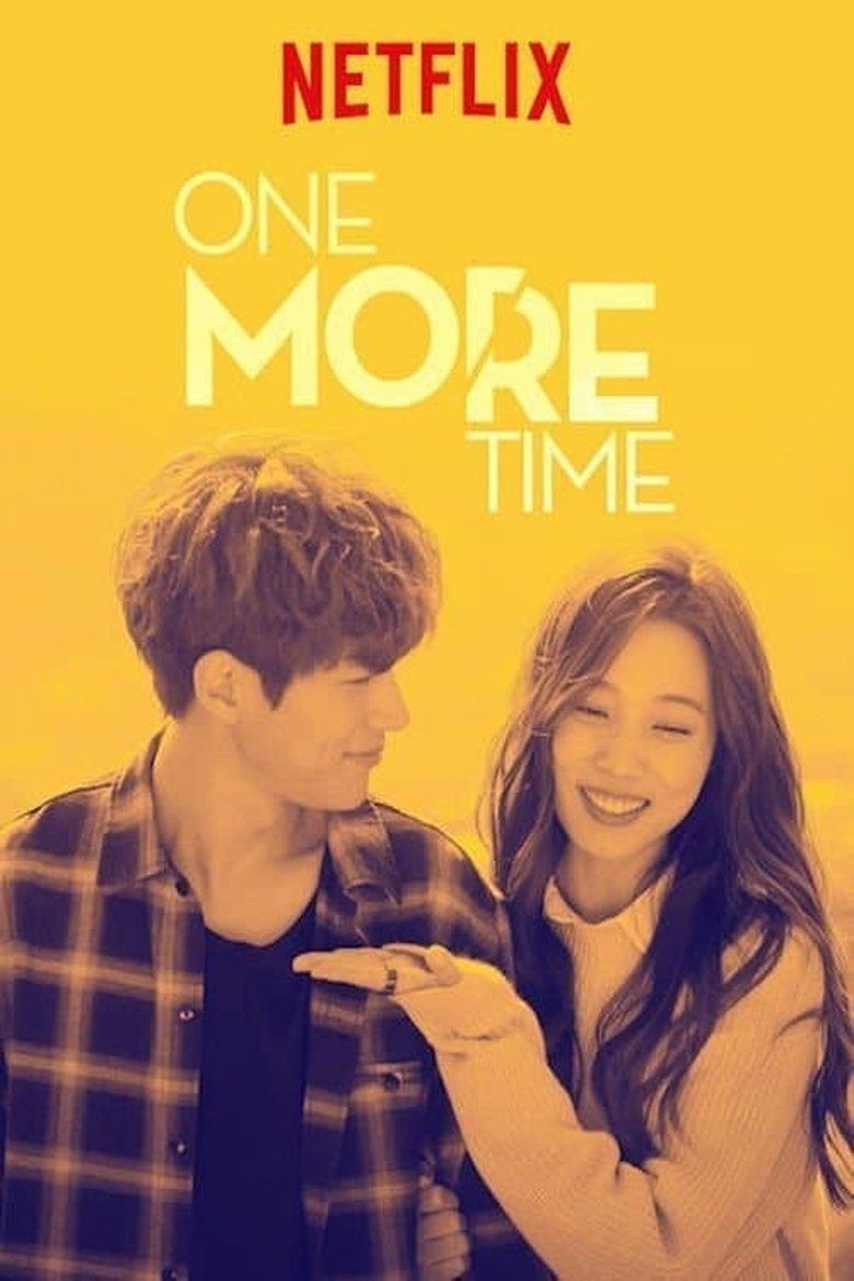 One More Time S01