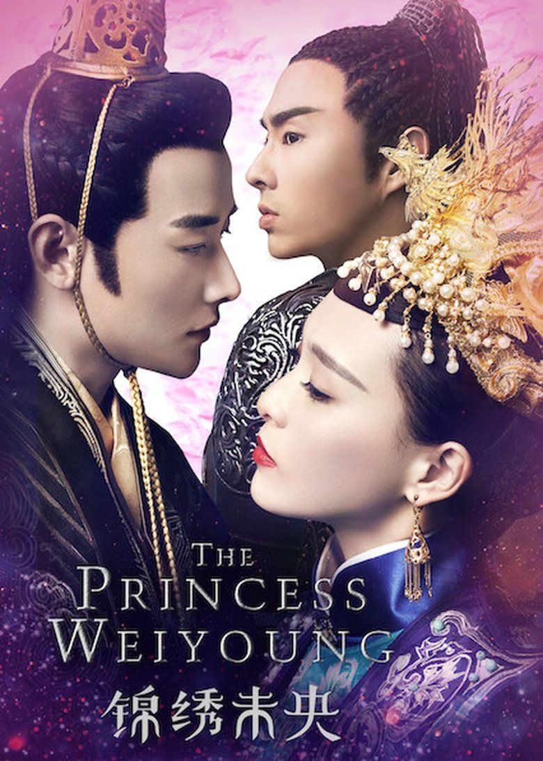 The Princess Weiyoung S01