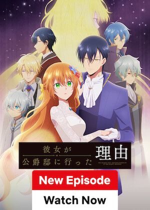 The Reason Why Raeliana Ended up at the Duke's Mansion S01