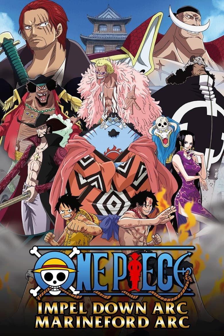 ONE PIECE S13
