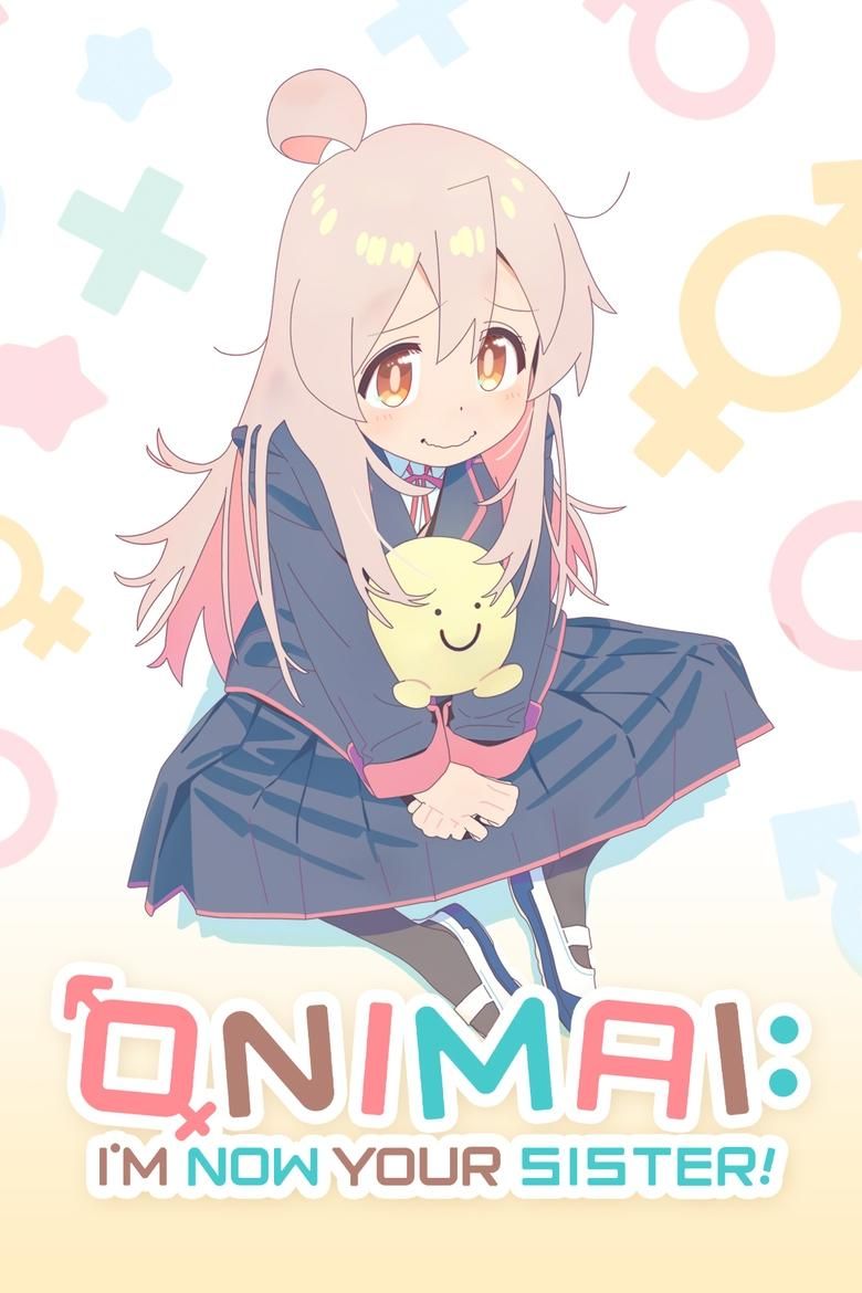 Onimai: I'm Now Your Sister! S01