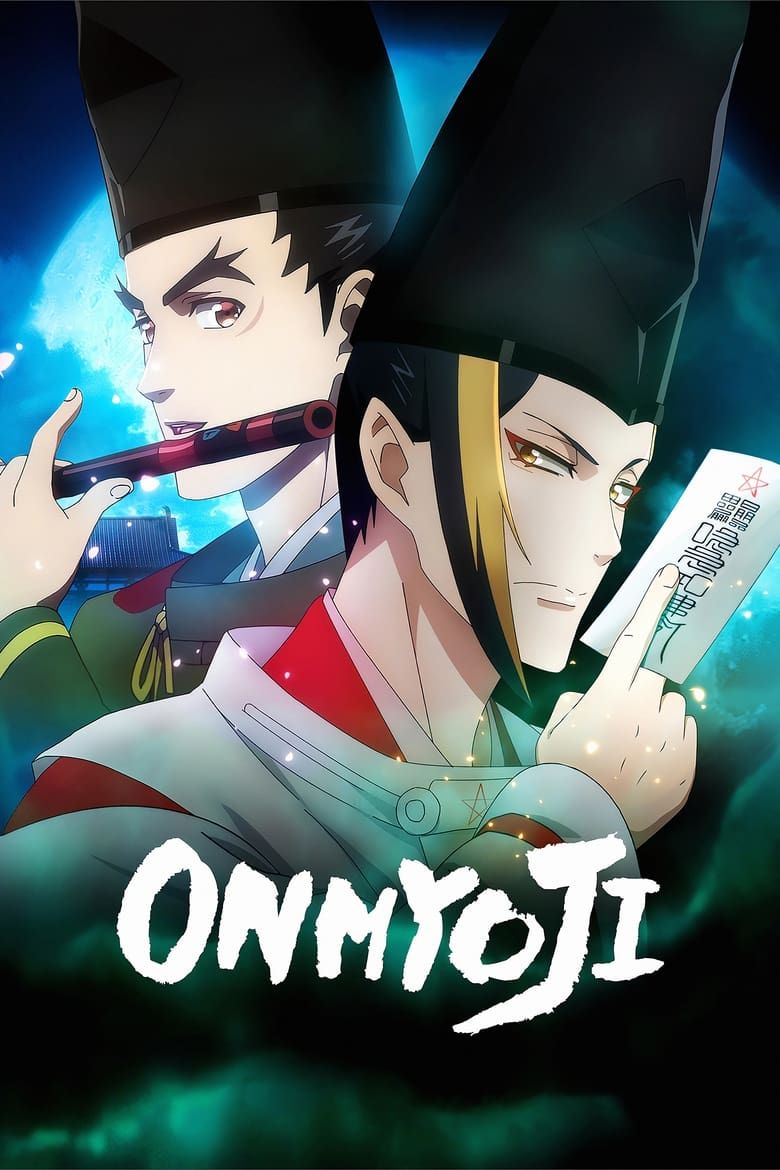 Onmyoji S01