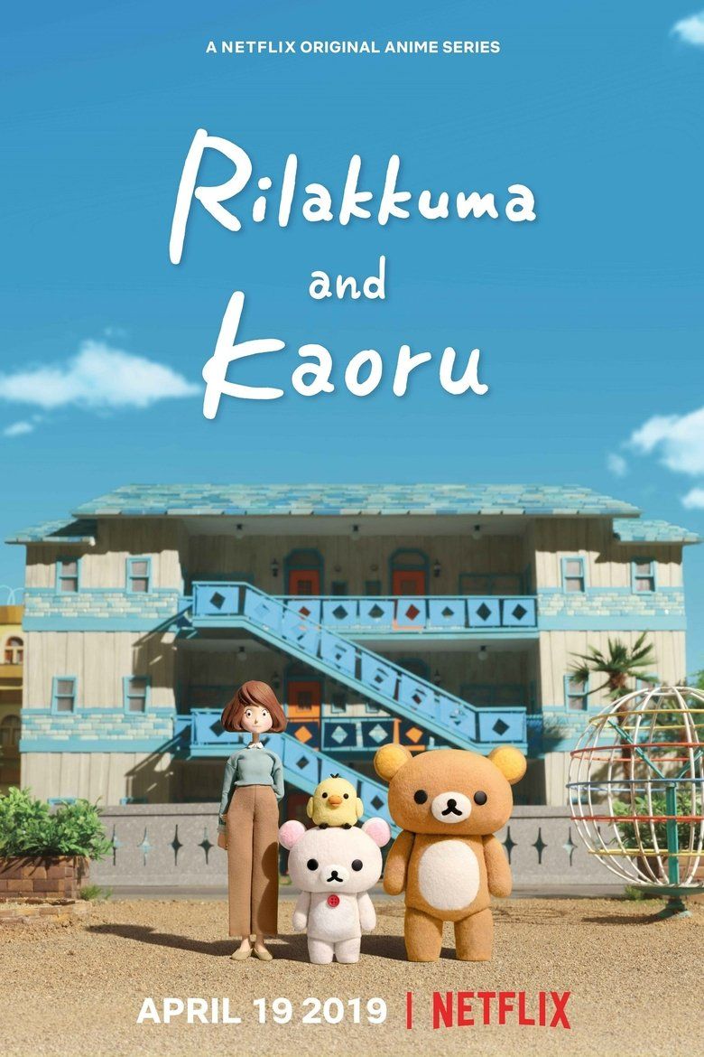 Rilakkuma and Kaoru S01