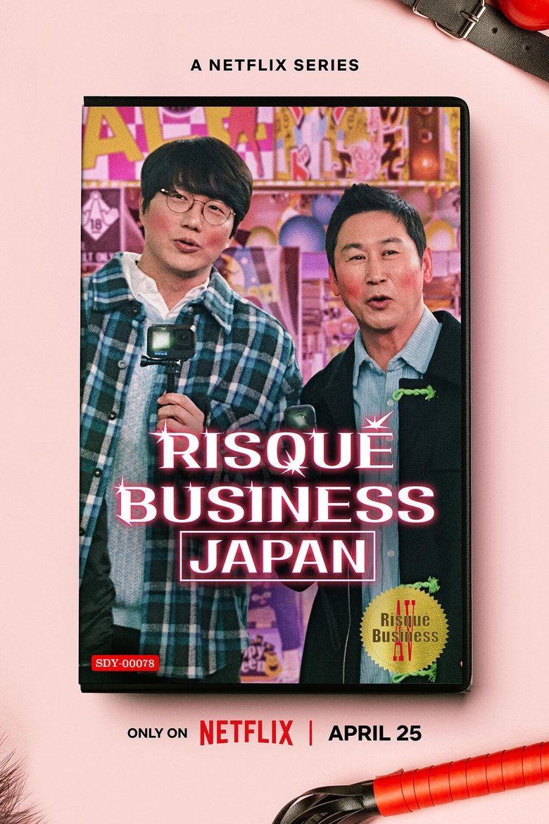 Risqué Business: Japan S01