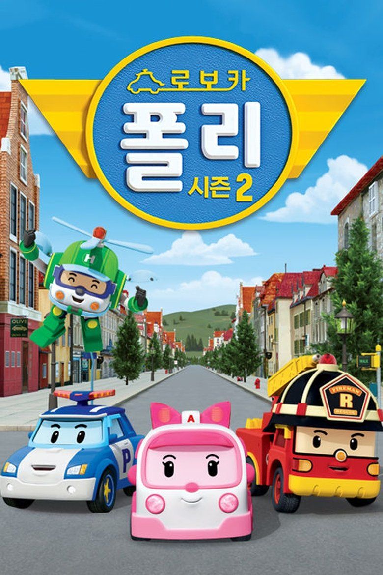 Robocar Poli S02