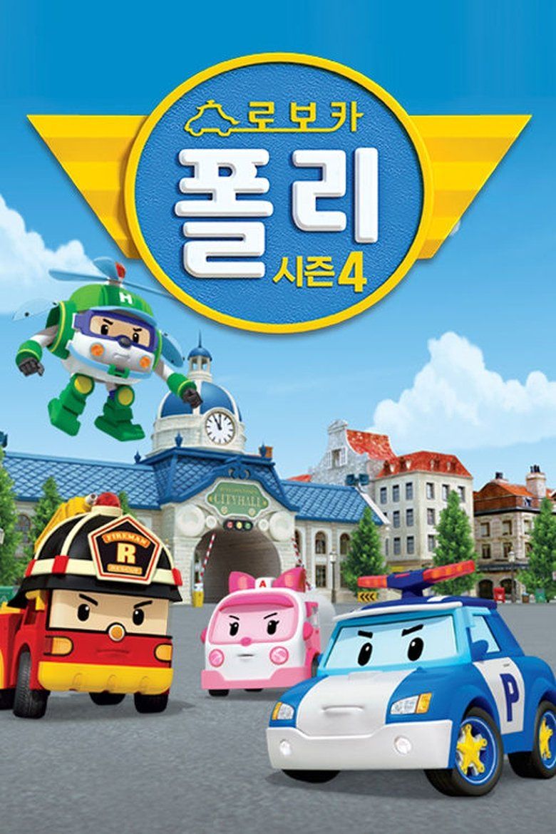 Robocar Poli S04