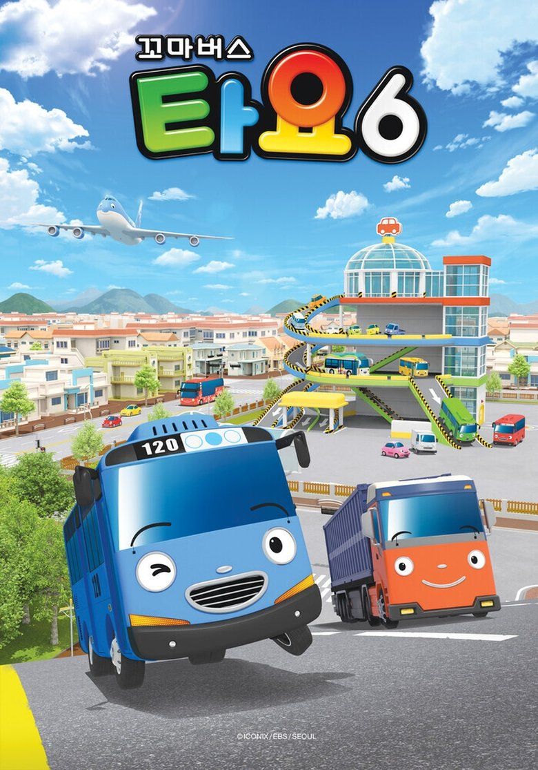 Tayo The Little Bus S06