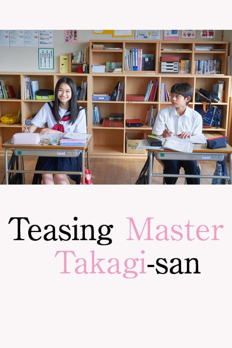 Teasing Master Takagi-san S01