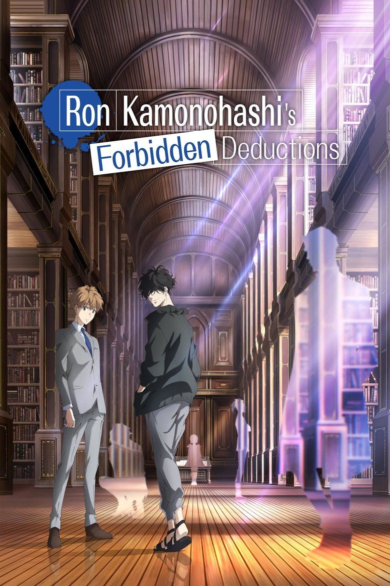 Ron Kamonohashi's Forbidden Deductions S01