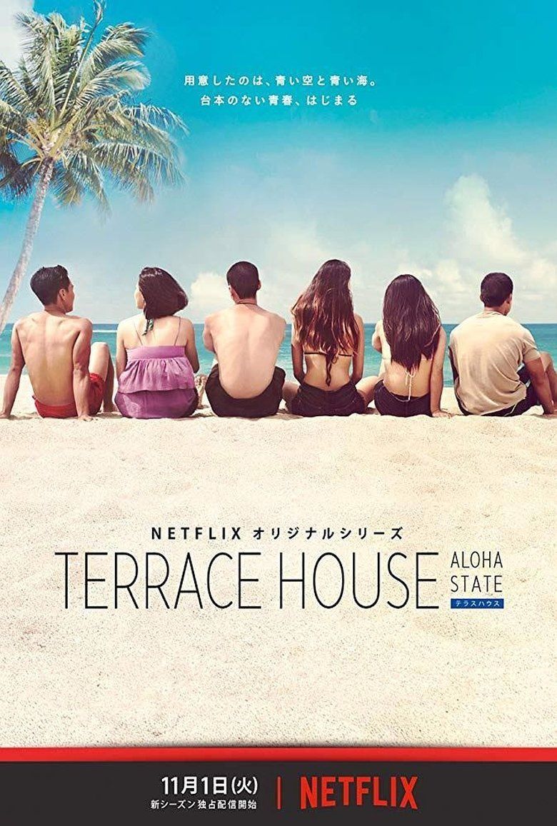 Terrace House: Aloha State S03
