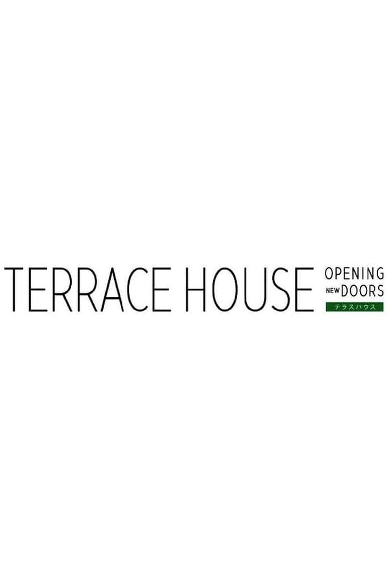 Terrace House: Opening New Doors S03