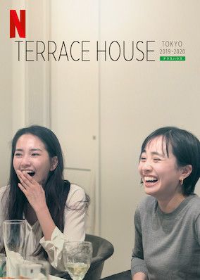 Terrace House: Tokyo 2019–2020 S01