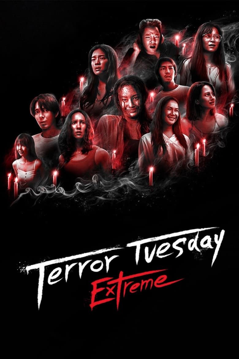 Terror Tuesday: Extreme S01