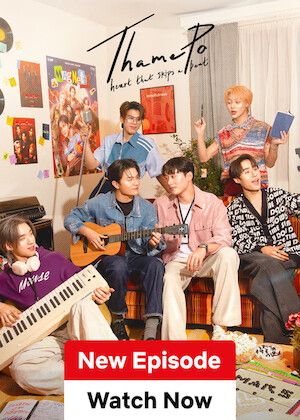 Thame - Po Heart That Skips a Beat S01