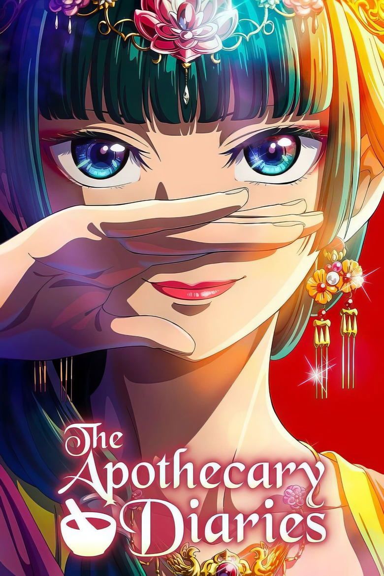 The Apothecary Diaries S01
