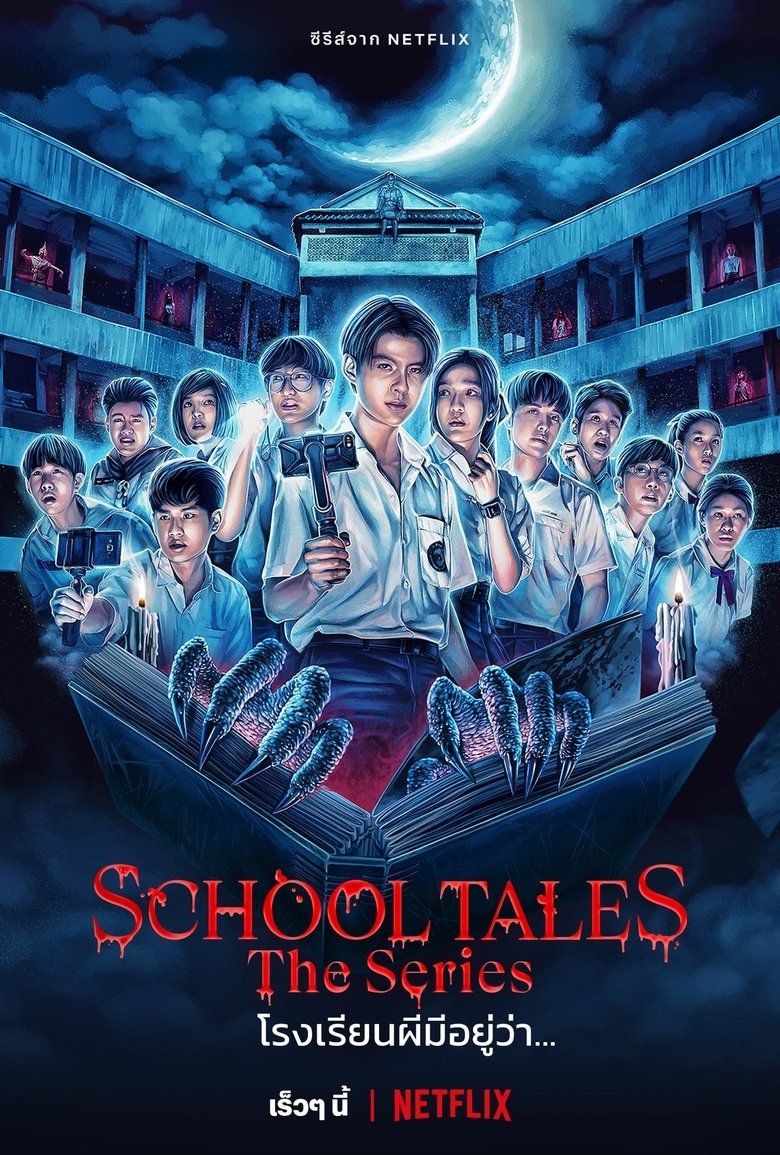 School Tales The Series S01