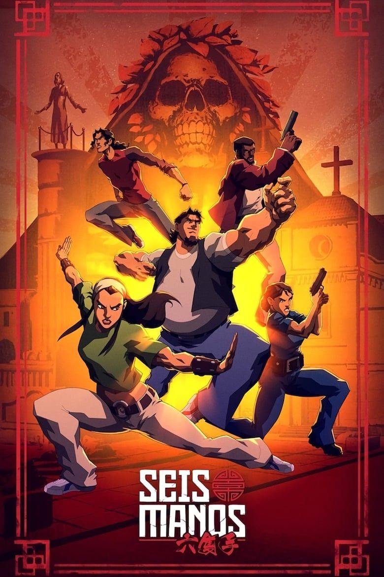 Seis Manos S01